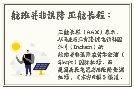 大地资源在线观看免费高清